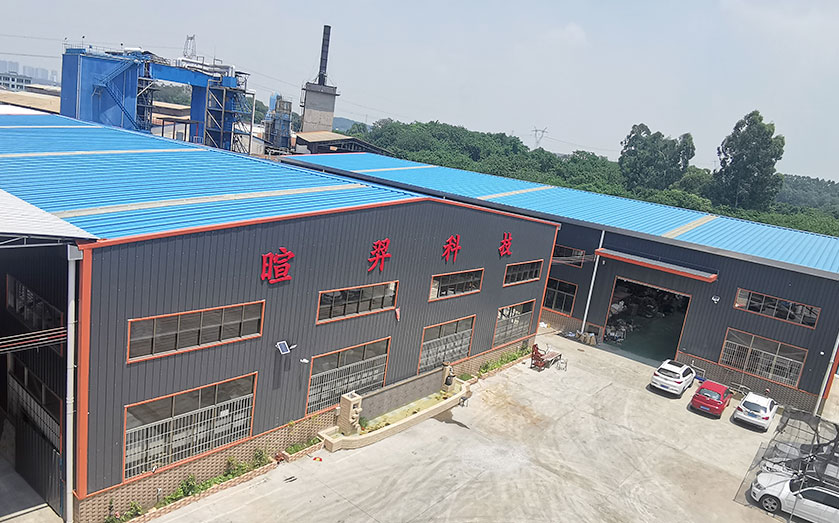 工廠(chǎng)實(shí)拍